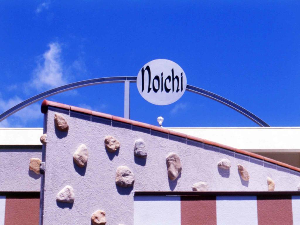 Noichi Hotell Toba Exteriör bild